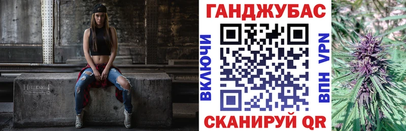 Виды наркоты Ханты-Мансийск A-PVP  Меф мяу мяу  ГЕРОИН  Кокаин  ГАШ  Амфетамин 