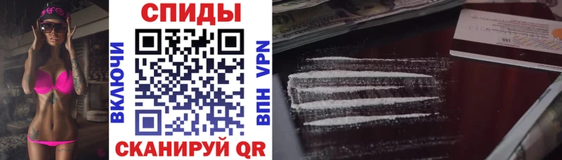 Amphetamine Розовый  Ханты-Мансийск 