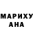Метадон белоснежный Men Venam