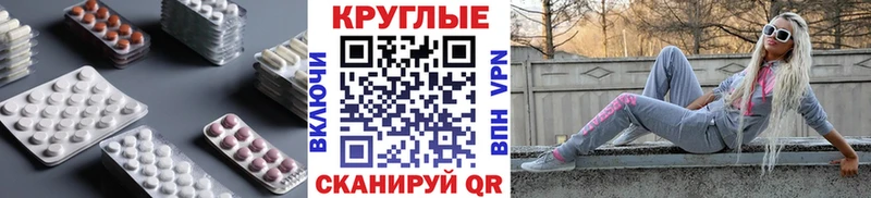 где купить наркоту  Ханты-Мансийск  Экстази бентли 