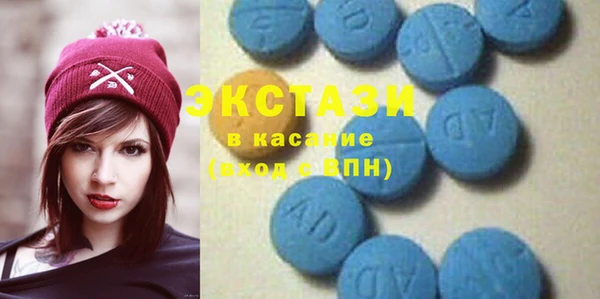 меф Алзамай