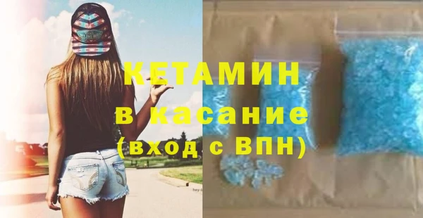 герыч Аркадак