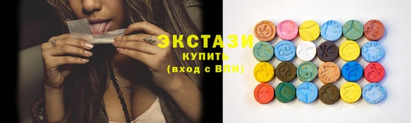 меф Алзамай