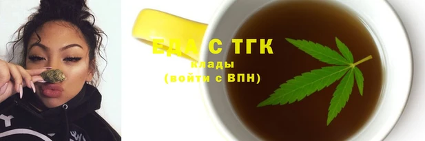 меф Алзамай