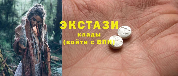 меф Алзамай