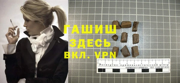 меф Алзамай