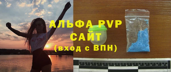 меф Алзамай