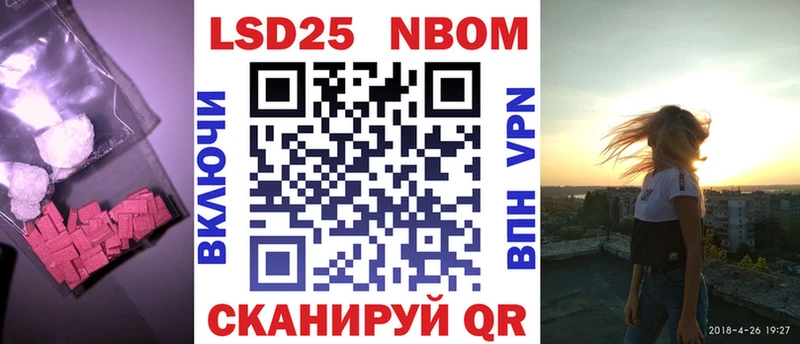 OMG рабочий сайт  где можно купить наркотик  Ханты-Мансийск  ЛСД экстази кислота 