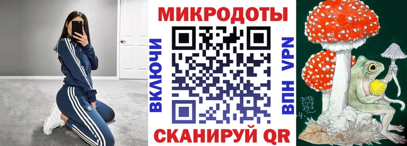 hydra ссылки  Ханты-Мансийск  Галлюциногенные грибы Psilocybe  площадка как зайти  закладки 