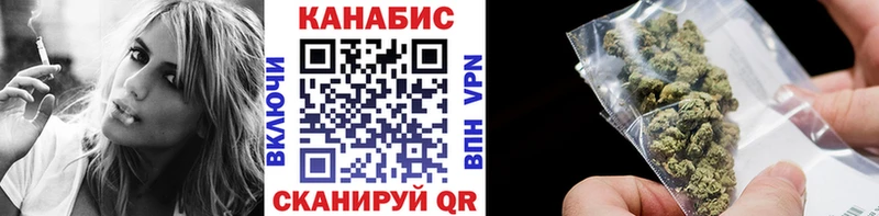 Бошки марихуана конопля Ханты-Мансийск